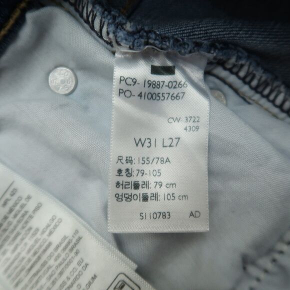 Levi's Jeans Women's Size 31 Blue Mid-Rise Boyfriend Denim 27" Inseam Distressed - Picture 11 of 16